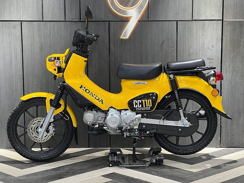 Honda Cross 110 2023 giá đắt đỏ lên đến 100 triệu đồng Honda Cross 110 2023 giá đắt đỏ lên đến 100 triệu đồng