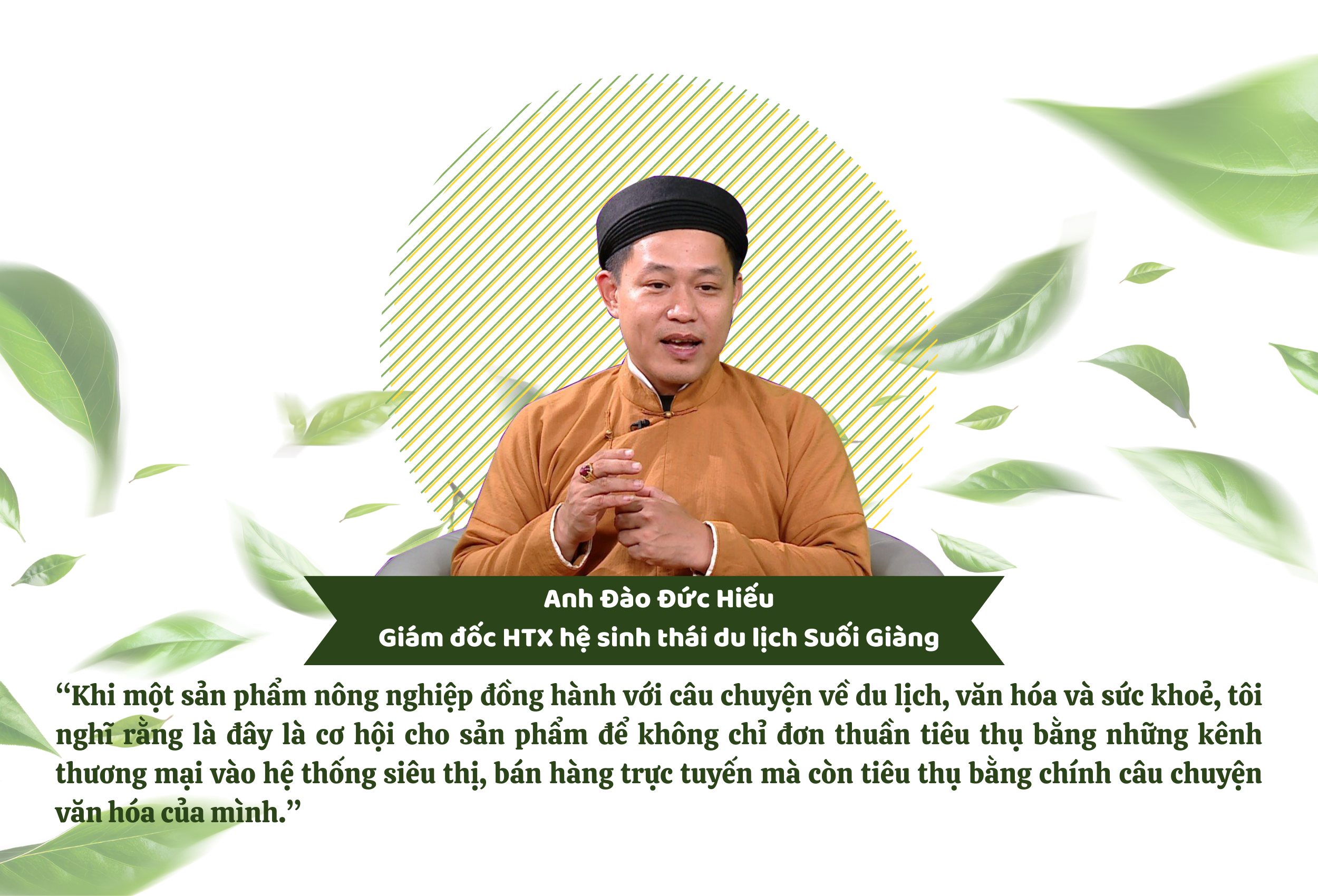 Longform | Chè Suối Giàng và ước mơ thương hiệu quốc gia, vươn tầm quốc tế Longform | Chè Suối Giàng và ước mơ thương hiệu quốc gia, vươn tầm quốc tế