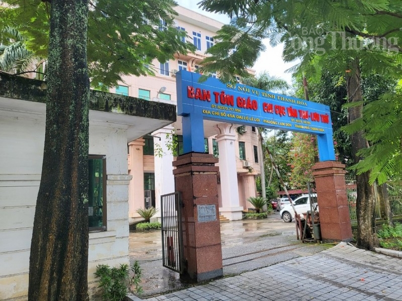 Thanh Hóa: Tạm dừng di dời nhiều cơ quan, công sở Thanh Hóa: Tạm dừng di dời nhiều cơ quan, công sở