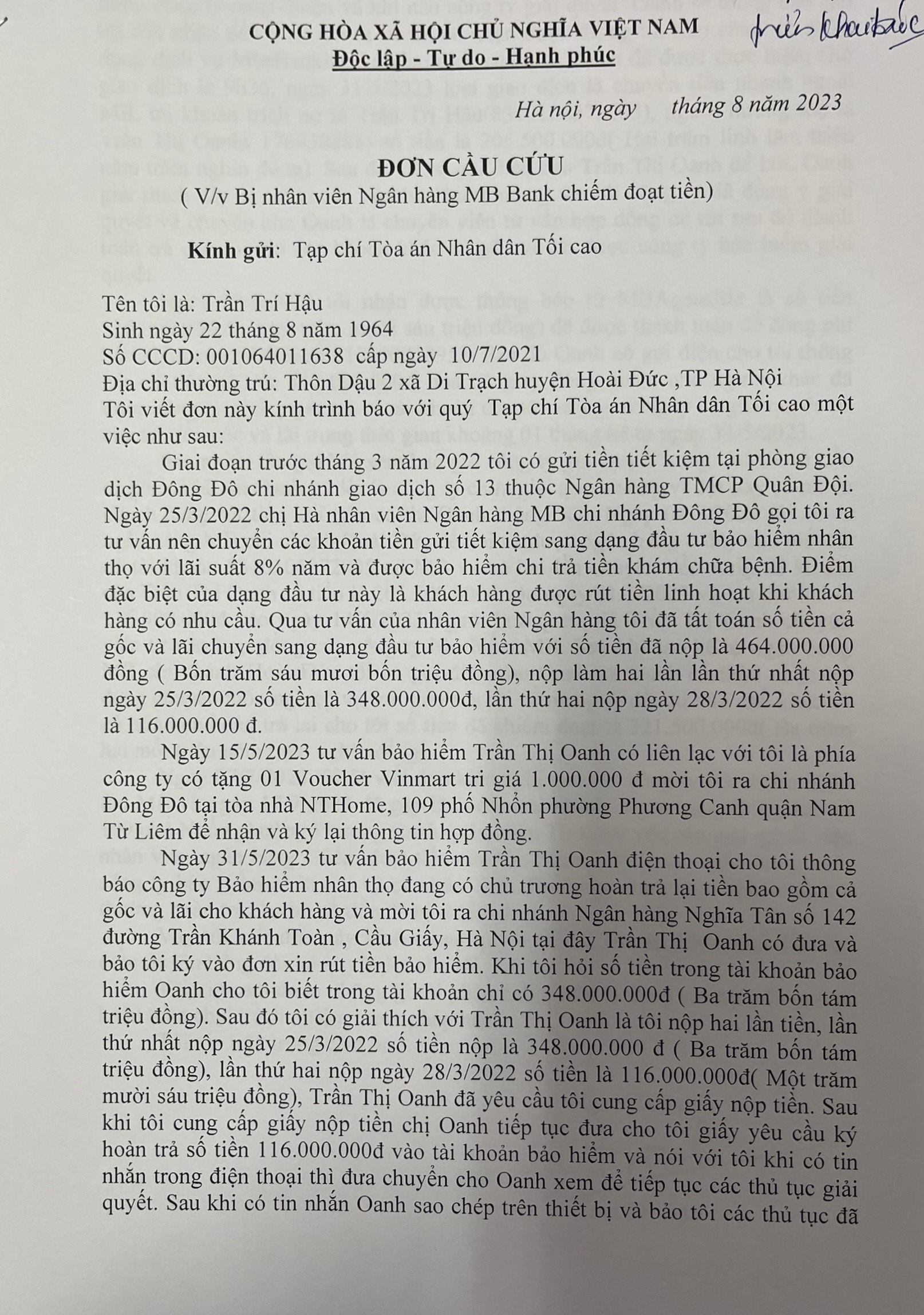 Dấu hiệu “lừa đảo chiếm đoạt tài sản” của khách hàng: Ngân hàng TMCP Quân đội Chi nhánh Đông Đô “loay hoay” tìm hướng giải quyết?!