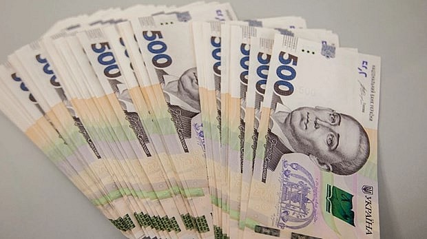 Đồng hryvnia. (Nguồn: kyivpost) Đồng hryvnia. (Nguồn: kyivpost)