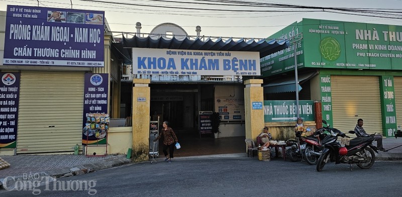 Chưa tìm được nguyên nhân khiến cô giáo ở Thái Bình tử vong sau ca phẫu thuật Chưa tìm được nguyên nhân khiến cô giáo ở Thái Bình tử vong sau ca phẫu thuật