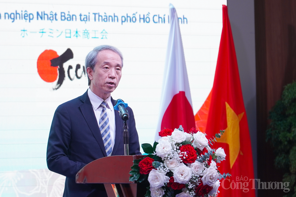 Xúc tiến đầu tư Nhật Bản vào Khánh Hòa Xúc tiến đầu tư Nhật Bản vào Khánh Hòa