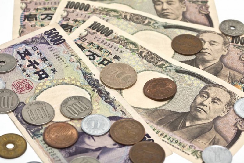 Tỷ giá Yen Nhật hôm nay 29/10/2023: Tỷ giá Yen Nhật, Yen VCB nhích nhẹ nhưng vẫn đứng ngưỡng thấp Tỷ giá Yen Nhật hôm nay 29/10/2023: Tỷ giá Yen Nhật, Yen VCB nhích nhẹ nhưng vẫn đứng ngưỡng thấp