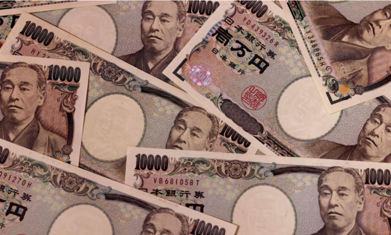 Tỷ giá Yen Nhật hôm nay 8/4/2024: Tỷ giá Yen Nhật Tỷ giá Yen Nhật hôm nay 8/4/2024: Tỷ giá Yen Nhật