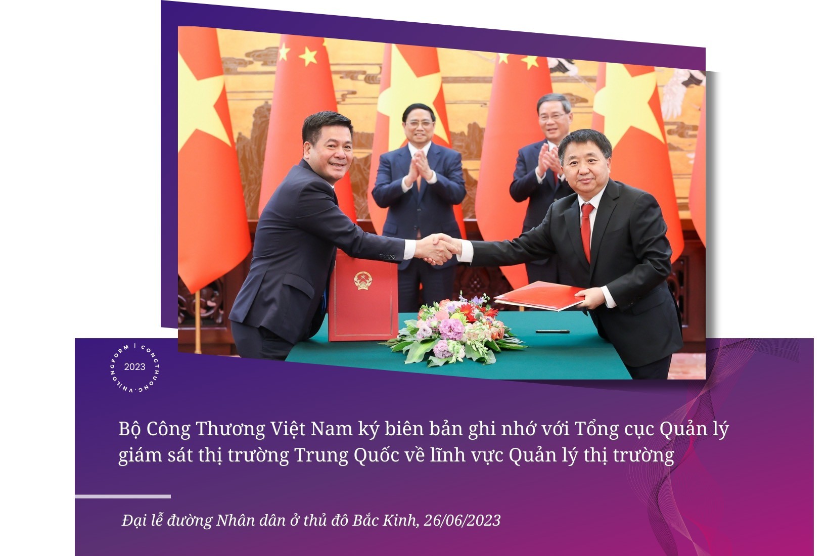 Longform | Xây dựng lực lượng Quản lý thị trường từng bước Chính quy - Chuyên nghiệp - Hiện đại Longform | Xây dựng lực lượng Quản lý thị trường từng bước Chính quy - Chuyên nghiệp - Hiện đại