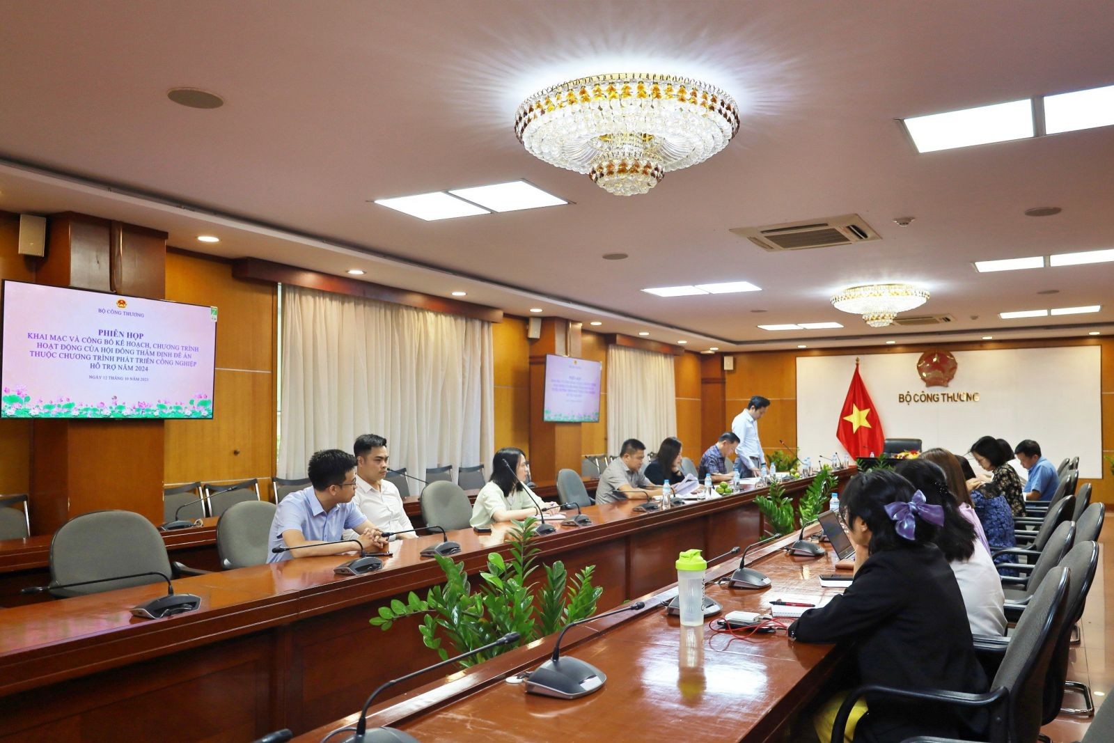 Phiên họp khai mạc và công bố kế hoạch, chương trình hoạt động của Hội đồng thẩm định thuộc Chương trình phát triển công nghiệp hỗ trợ năm 2024 Phiên họp khai mạc và công bố kế hoạch, chương trình hoạt động của Hội đồng thẩm định thuộc Chương trình phát triển công nghiệp hỗ trợ năm 2024