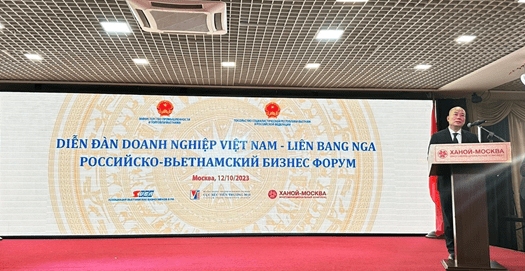 Bộ trưởng Bộ Công Thương dự Ngày Việt Nam tại Nga 2023 và Diễn đàn doanh nghiệp Việt Nam-Liên bang Nga Bộ trưởng Bộ Công Thương dự Ngày Việt Nam tại Nga 2023 và Diễn đàn doanh nghiệp Việt Nam-Liên bang Nga