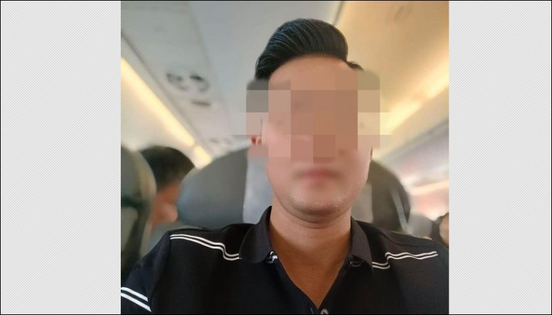 Hình ảnh nghi phạm Hình ảnh nghi phạm