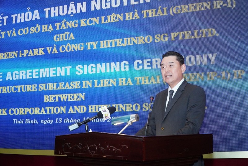 Thái Bình: Khu công nghiệp Liên Hà Thái thu hút thêm một dự án 100 triệu USD