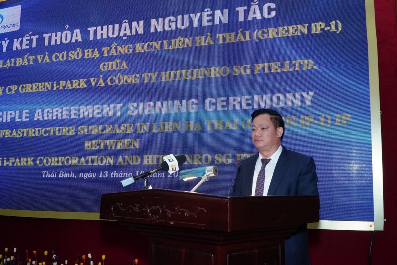 Thái Bình: Khu công nghiệp Liên Hà Thái thu hút thêm một dự án 100 triệu USD