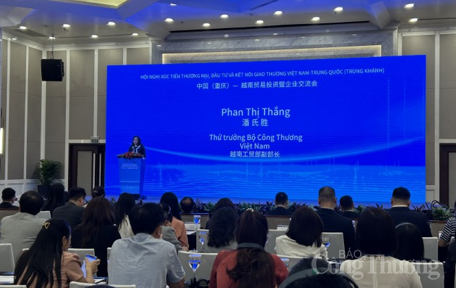Xúc tiến thương mại, đầu tư và kết nối giao thương Việt Nam – Trung Quốc (Trùng Khánh) Xúc tiến thương mại, đầu tư và kết nối giao thương Việt Nam – Trung Quốc (Trùng Khánh)