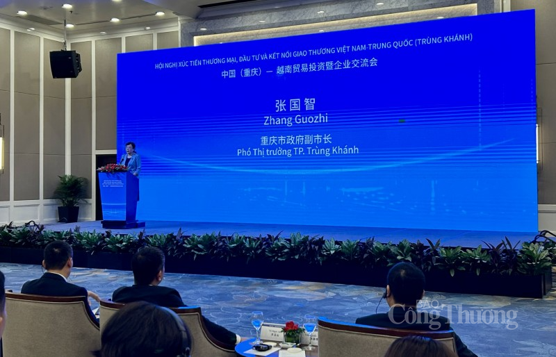 Xúc tiến thương mại, đầu tư và kết nối giao thương Việt Nam – Trung Quốc (Trùng Khánh) Xúc tiến thương mại, đầu tư và kết nối giao thương Việt Nam – Trung Quốc (Trùng Khánh)