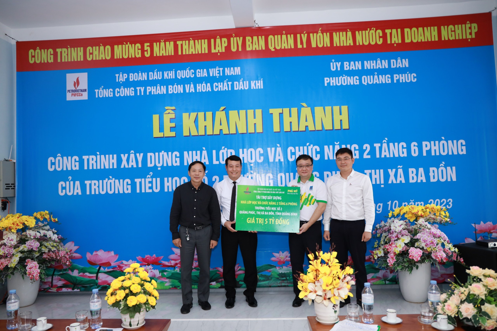 Khánh thành Nhà lớp học và chức năng của Trường tiểu học số 2, thị xã Ba Đồn, tỉnh Quảng Bình Khánh thành Nhà lớp học và chức năng của Trường tiểu học số 2, thị xã Ba Đồn, tỉnh Quảng Bình