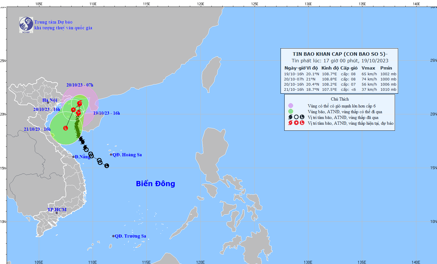 Bão số 5 đang vào đảo Bạch Long Vĩ. (Nguồn: nchmf) Bão số 5 đang vào đảo Bạch Long Vĩ. (Nguồn: nchmf)