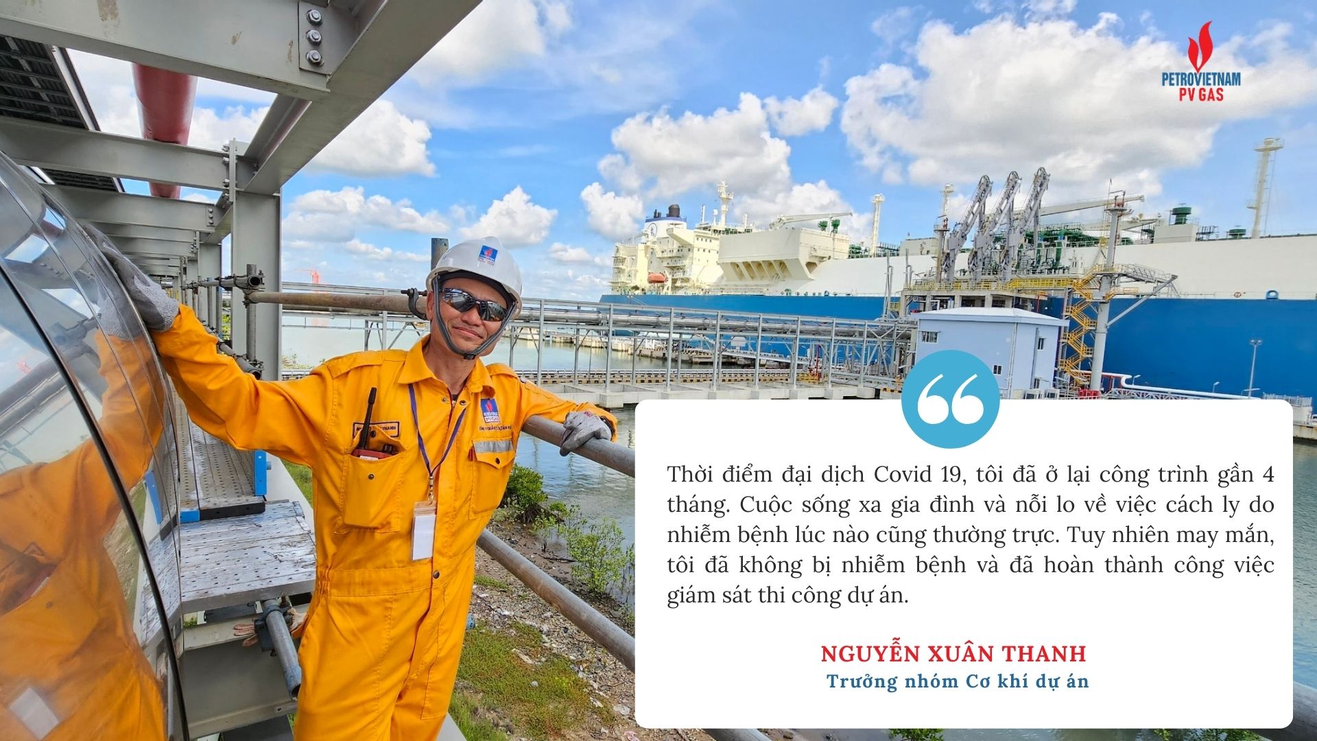 Dự án Kho LNG 1 triệu tấn Thị Vải: Không gì là không thể Dự án Kho LNG 1 triệu tấn Thị Vải: Không gì là không thể