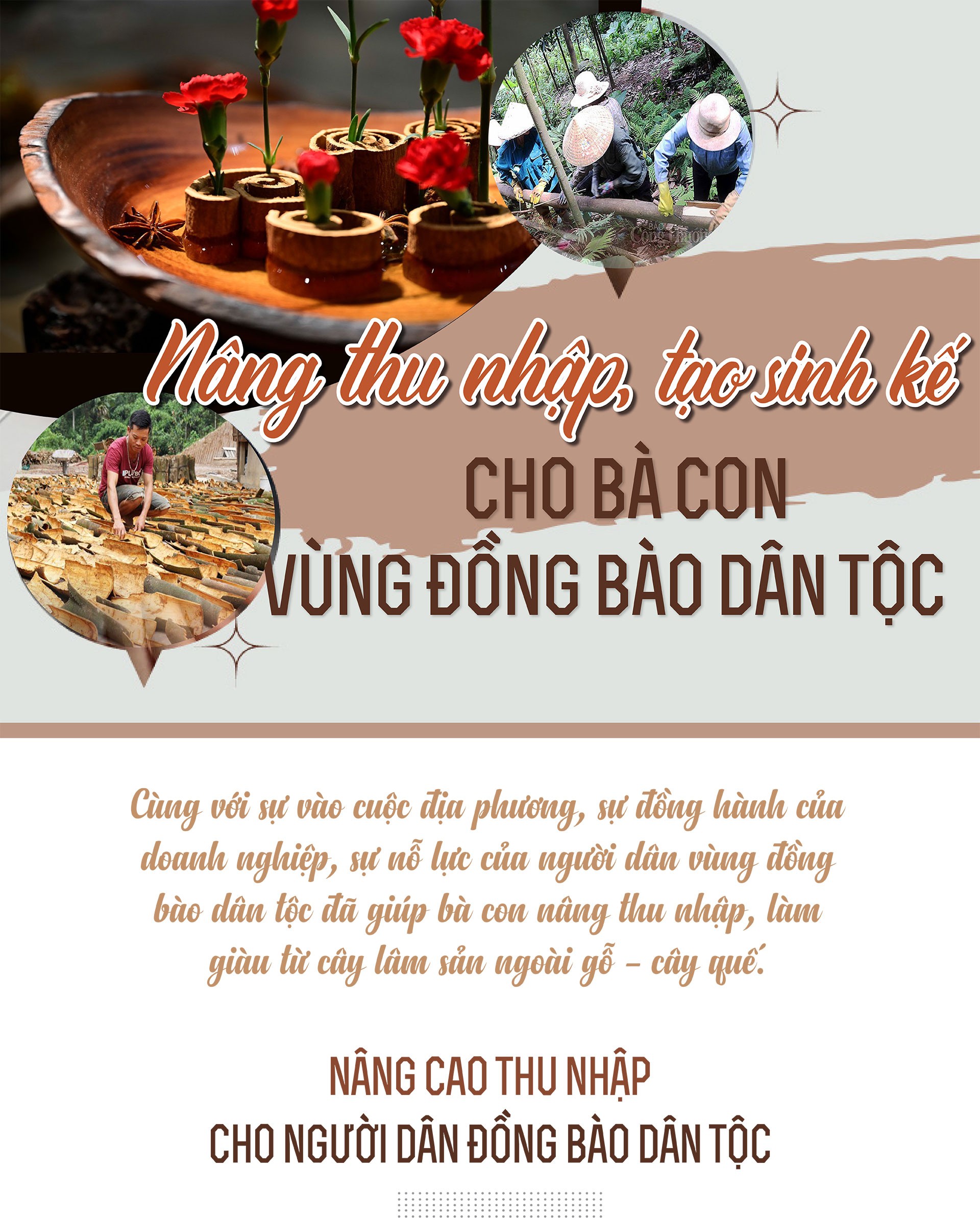 Nâng thu nhập, tạo sinh kế cho bà con vùng đồng bào dân tộc Nâng thu nhập, tạo sinh kế cho bà con vùng đồng bào dân tộc