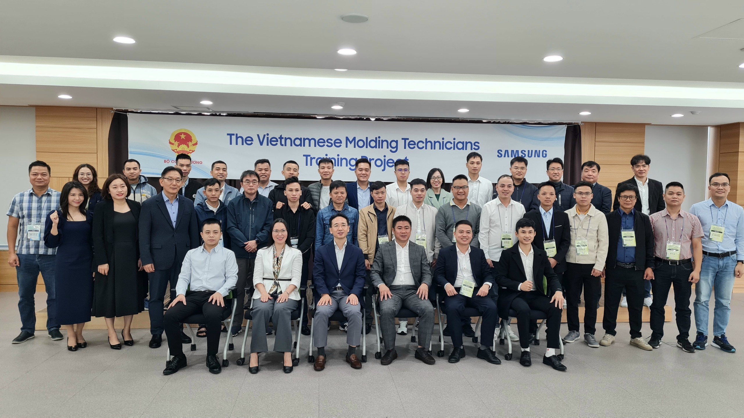 khoá đào tạo được tổ chức tại Hàn Quốc trong 4 tuần từ ngày 23/10 năm 2023 đến ngày 17/11/2023 khoá đào tạo được tổ chức tại Hàn Quốc trong 4 tuần từ ngày 23/10 năm 2023 đến ngày 17/11/2023