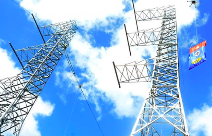 Phê duyệt chủ trương và chấp thuận nhà đầu tư dự án đường dây 500KV Nam Định I - Thanh Hoá Phê duyệt chủ trương và chấp thuận nhà đầu tư dự án đường dây 500KV Nam Định I - Thanh Hoá