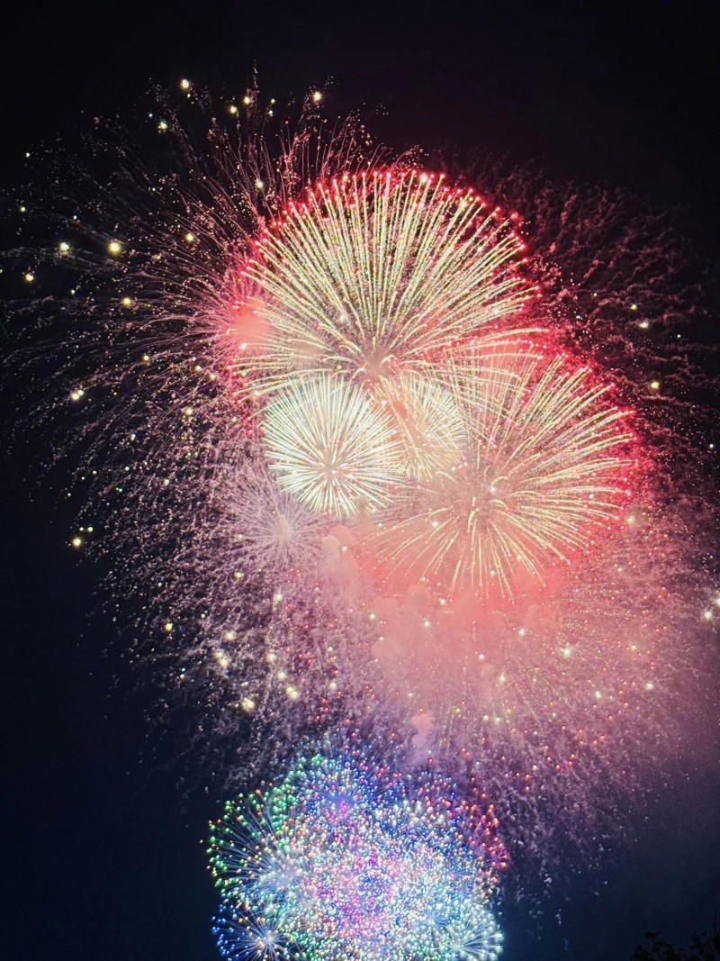 Mãn nhãn màn bắn pháo hoa kỷ niệm 60 năm thành lập tỉnh Quảng Ninh Mãn nhãn màn bắn pháo hoa kỷ niệm 60 năm thành lập tỉnh Quảng Ninh