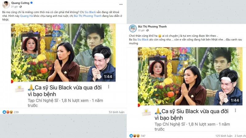 Các anh chị em nghệ sĩ thể hiện sự khó chịu, đính chính thông tin trên trang cá nhân Các anh chị em nghệ sĩ thể hiện sự khó chịu, đính chính thông tin trên trang cá nhân