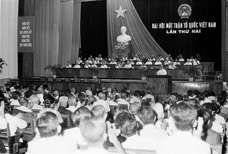 Đại hội đại biểu toàn quốc Mặt trận Tổ quốc Việt Nam lần thứ II được tổ chức tại Hà Nội từ ngày 12 đến ngày 14-5-1983 - Ảnh: TTXVN Đại hội đại biểu toàn quốc Mặt trận Tổ quốc Việt Nam lần thứ II được tổ chức tại Hà Nội từ ngày 12 đến ngày 14-5-1983 - Ảnh: TTXVN