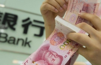 Tỷ giá Nhân dân tệ hôm nay 23/12/2023: Đồng Nhân dân tệ ngân hàng tăng nhẹ