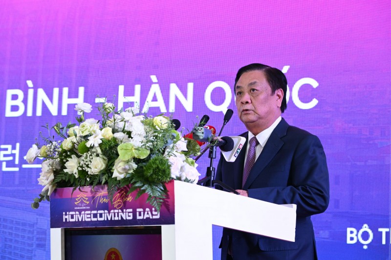 Thái Bình tổ chức hội nghị Xúc tiến đầu tư, thương mại, du lịch Thái Bình – Hàn Quốc năm 2023 Thái Bình tổ chức hội nghị Xúc tiến đầu tư, thương mại, du lịch Thái Bình – Hàn Quốc năm 2023