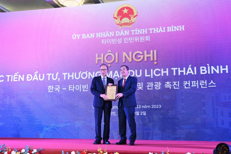 Thái Bình tổ chức hội nghị Xúc tiến đầu tư, thương mại, du lịch Thái Bình – Hàn Quốc năm 2023 Thái Bình tổ chức hội nghị Xúc tiến đầu tư, thương mại, du lịch Thái Bình – Hàn Quốc năm 2023