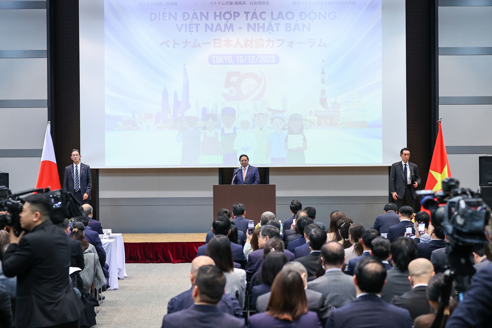 Thủ tướng mong lao động Việt Nam tại Nhật bắt kịp trình độ hiện đại trong những ngành mũi nhọn- Ảnh 6. Thủ tướng mong lao động Việt Nam tại Nhật bắt kịp trình độ hiện đại trong những ngành mũi nhọn- Ảnh 6.