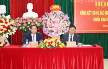 Ngành Công Thương Thanh Hóa: Một năm với nhiều thành tích đáng ghi nhận