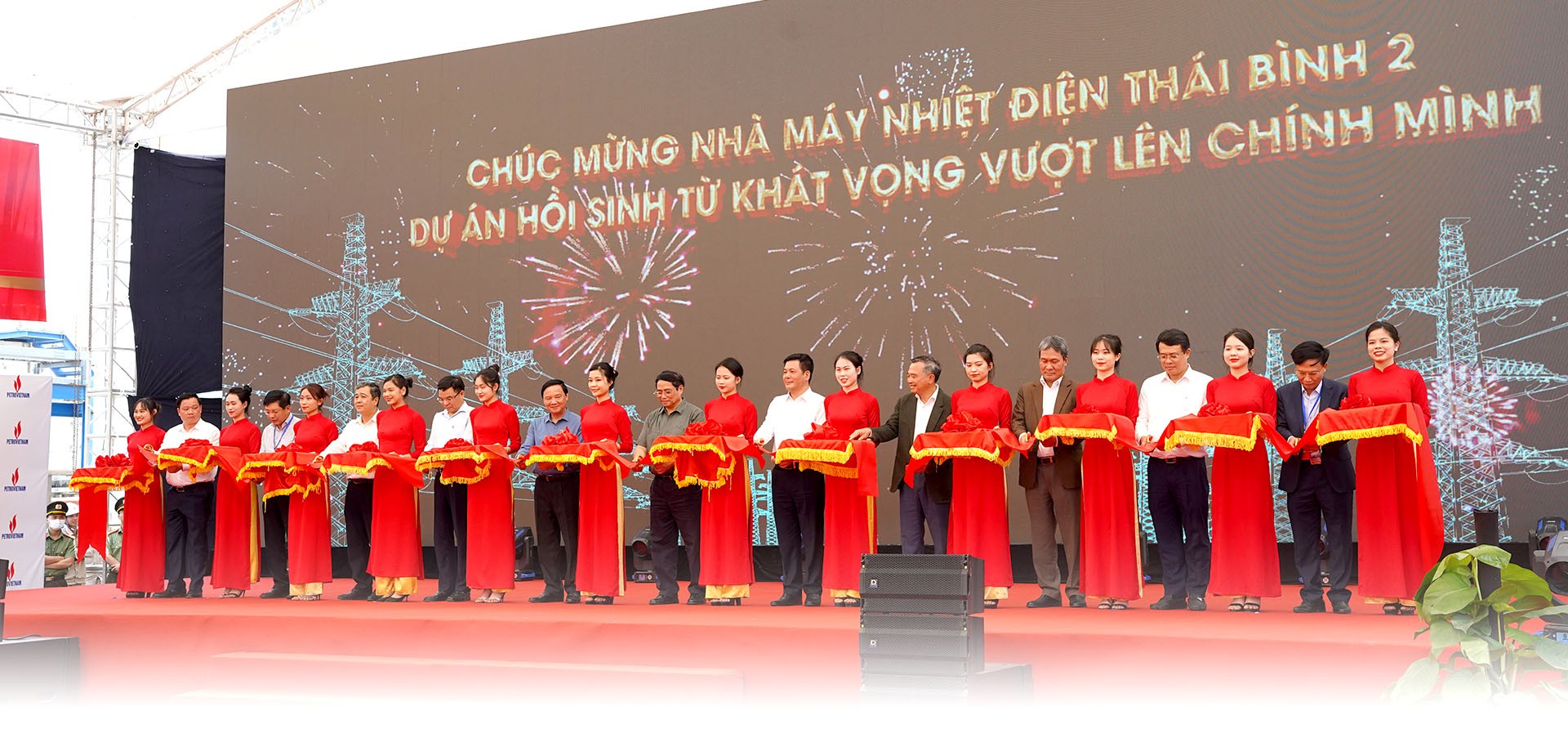 10 SỰ KIỆN NỔI BẬT NGÀNH CÔNG THƯƠNG NĂM 2023