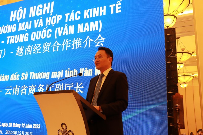 Cuc xuc tien Cuc xuc tien