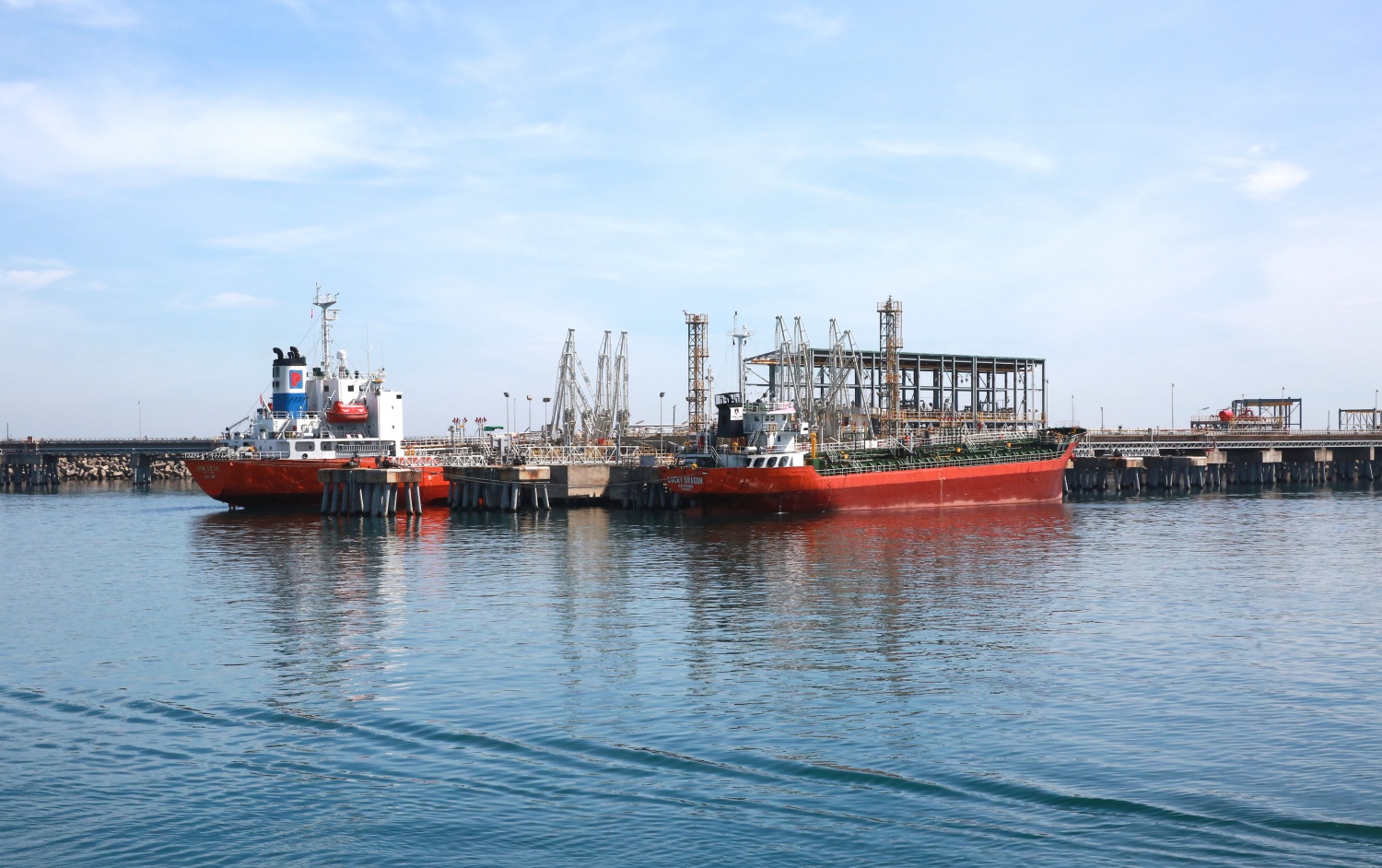 BSR thực hiện hàng loạt giải pháp sản xuất kinh doanh trong bối cảnh thị trường nhiều biến động dịp cuối năm BSR thực hiện hàng loạt giải pháp sản xuất kinh doanh trong bối cảnh thị trường nhiều biến động dịp cuối năm