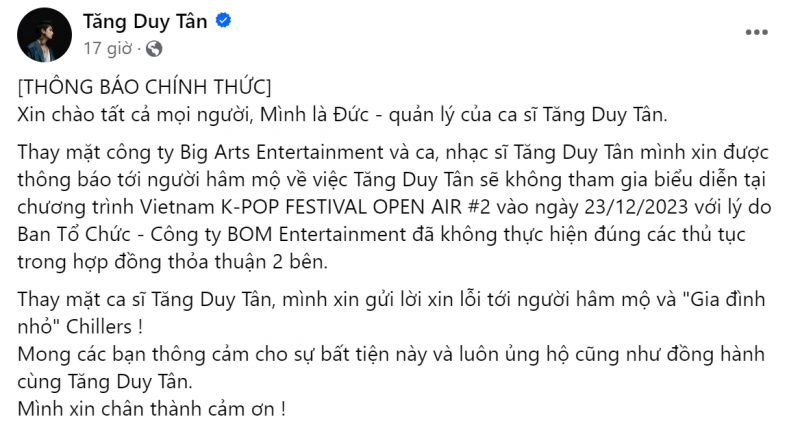 Đại nhạc hội OPEN AIR K-POP FESTIVAL #2: Liên tiếp nhóm nhạc Hàn và nghệ sĩ Việt xác nhận không tham gia Đại nhạc hội OPEN AIR K-POP FESTIVAL #2: Liên tiếp nhóm nhạc Hàn và nghệ sĩ Việt xác nhận không tham gia