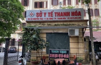 Thanh Hóa: 187 cán bộ, công chức bị xử lý kỷ luật trong năm 2023