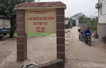 Thái Nguyên: Những người “giữ lửa” nghề mây tre đan truyền thống Thù Lâm