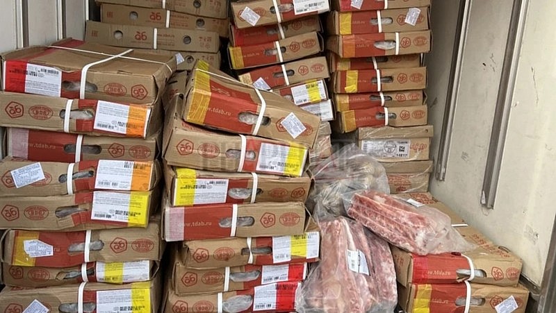 Bình Dương bắt giữ gần 1 tấn thịt đông lạnh không rõ nguồn gốc