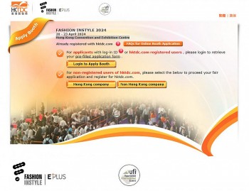 Cơ hội cho các tín đồ thời trang tại Hong Kong Fashion Instyle 2024
