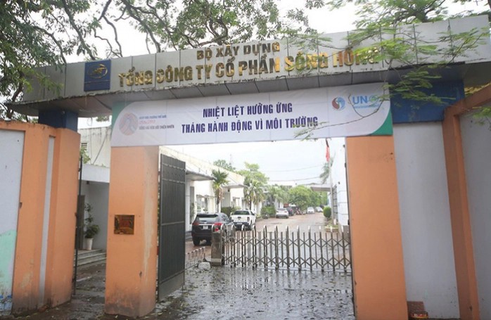 Bất ngờ danh tính hai đại gia giữ đến 49% vốn Tổng công ty Sông Hồng Bất ngờ danh tính hai đại gia giữ đến 49% vốn Tổng công ty Sông Hồng