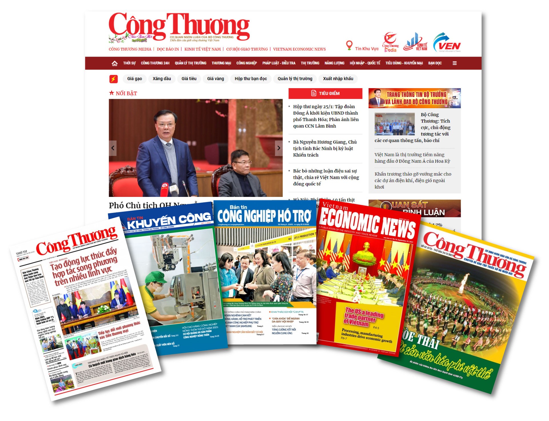 10 SỰ KIỆN NỔI BẬT CỦA BÁO CÔNG THƯƠNG NĂM 2023 10 SỰ KIỆN NỔI BẬT CỦA BÁO CÔNG THƯƠNG NĂM 2023