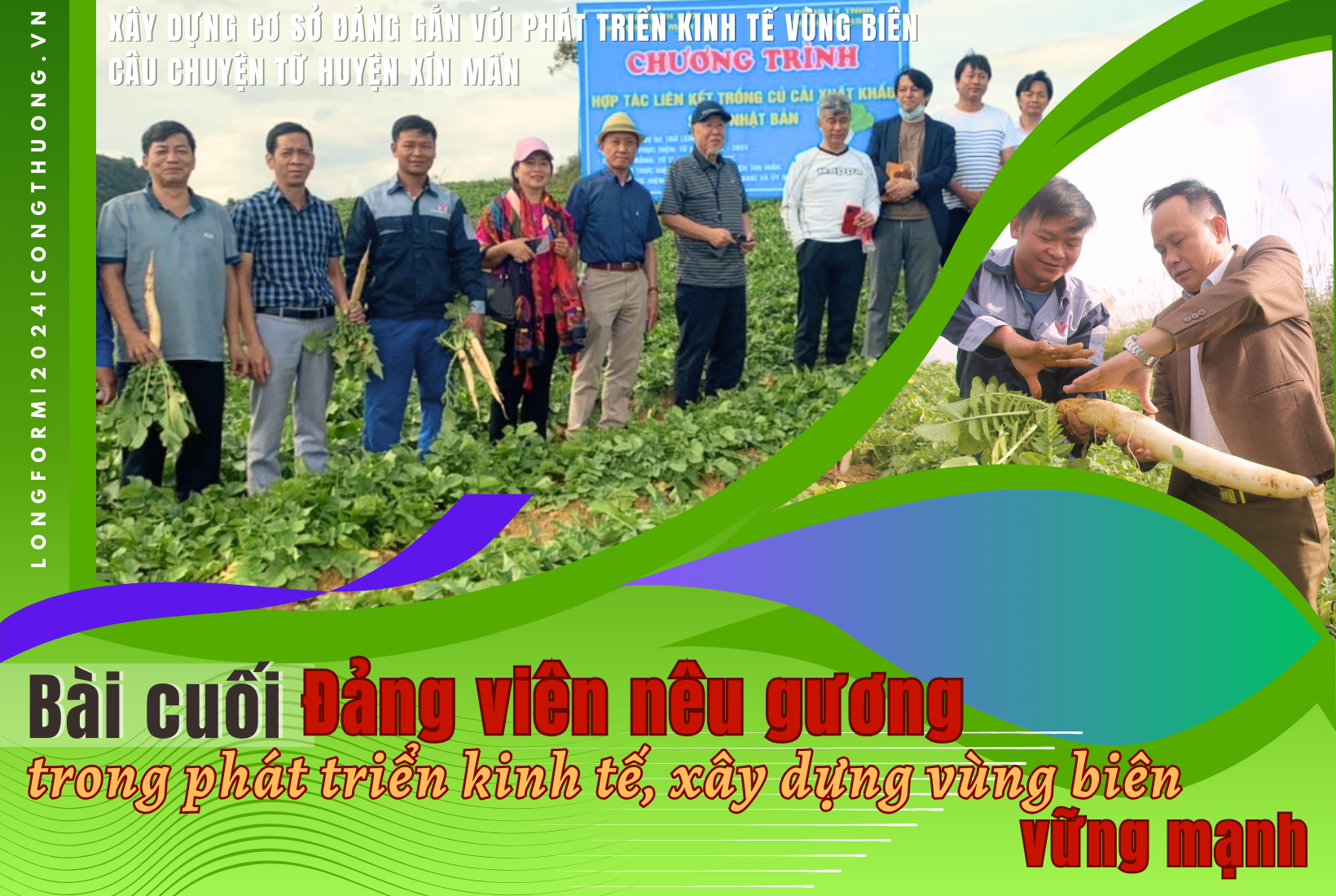 Longform | Bài cuối: Phát huy tốt vai trò tiên phong, gương mẫu của Đảng viên Longform | Bài cuối: Phát huy tốt vai trò tiên phong, gương mẫu của Đảng viên
