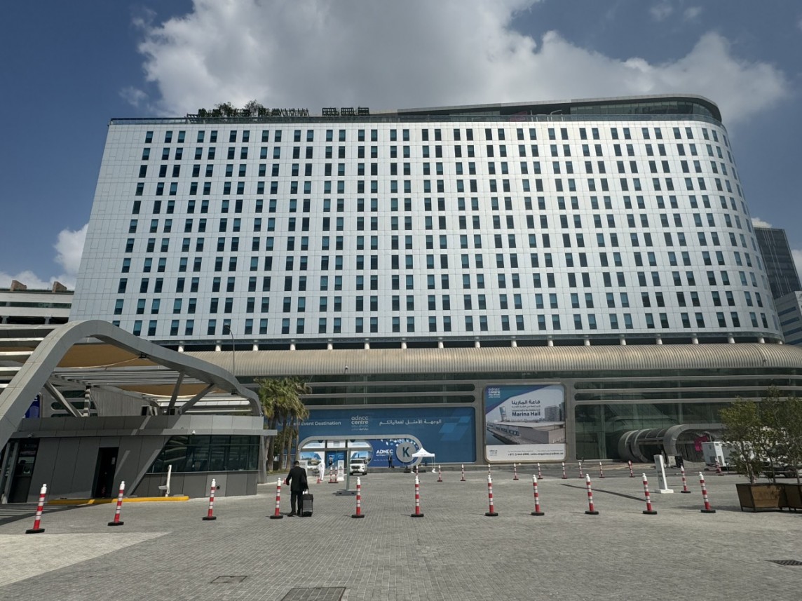 Khai mạc Hội nghị Bộ trưởng WTO lần thứ 13 tại UAE: Hai hiệp định được quan tâm đặc biệt Khai mạc Hội nghị Bộ trưởng WTO lần thứ 13 tại UAE: Hai hiệp định được quan tâm đặc biệt