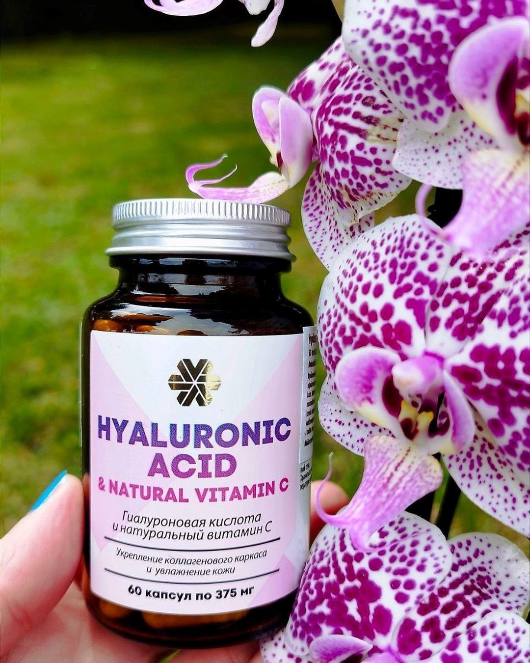 SIBERIAN WELLNESS ra mắt dòng sản phẩm mới đáp ứng nhu cầu nâng cao chất lượng sống của người việt SIBERIAN WELLNESS ra mắt dòng sản phẩm mới đáp ứng nhu cầu nâng cao chất lượng sống của người việt