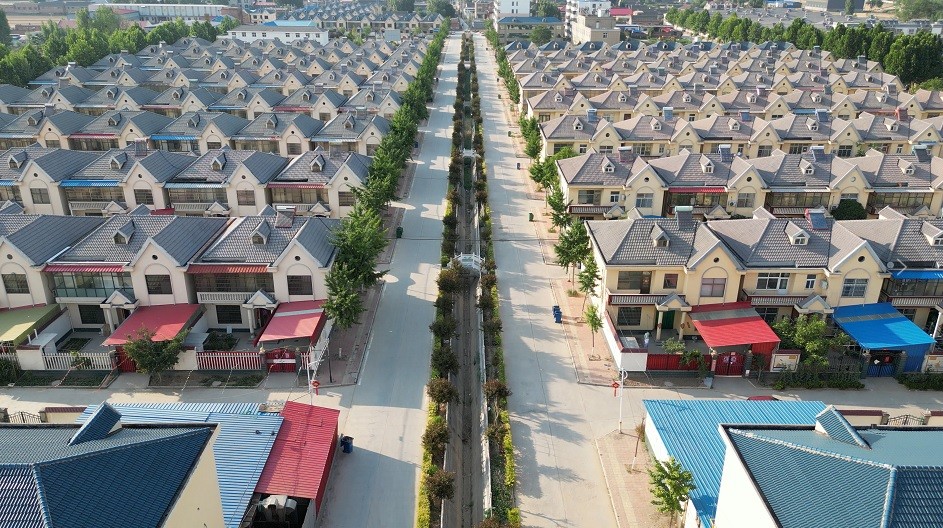 Trung Quoc Trung Quoc