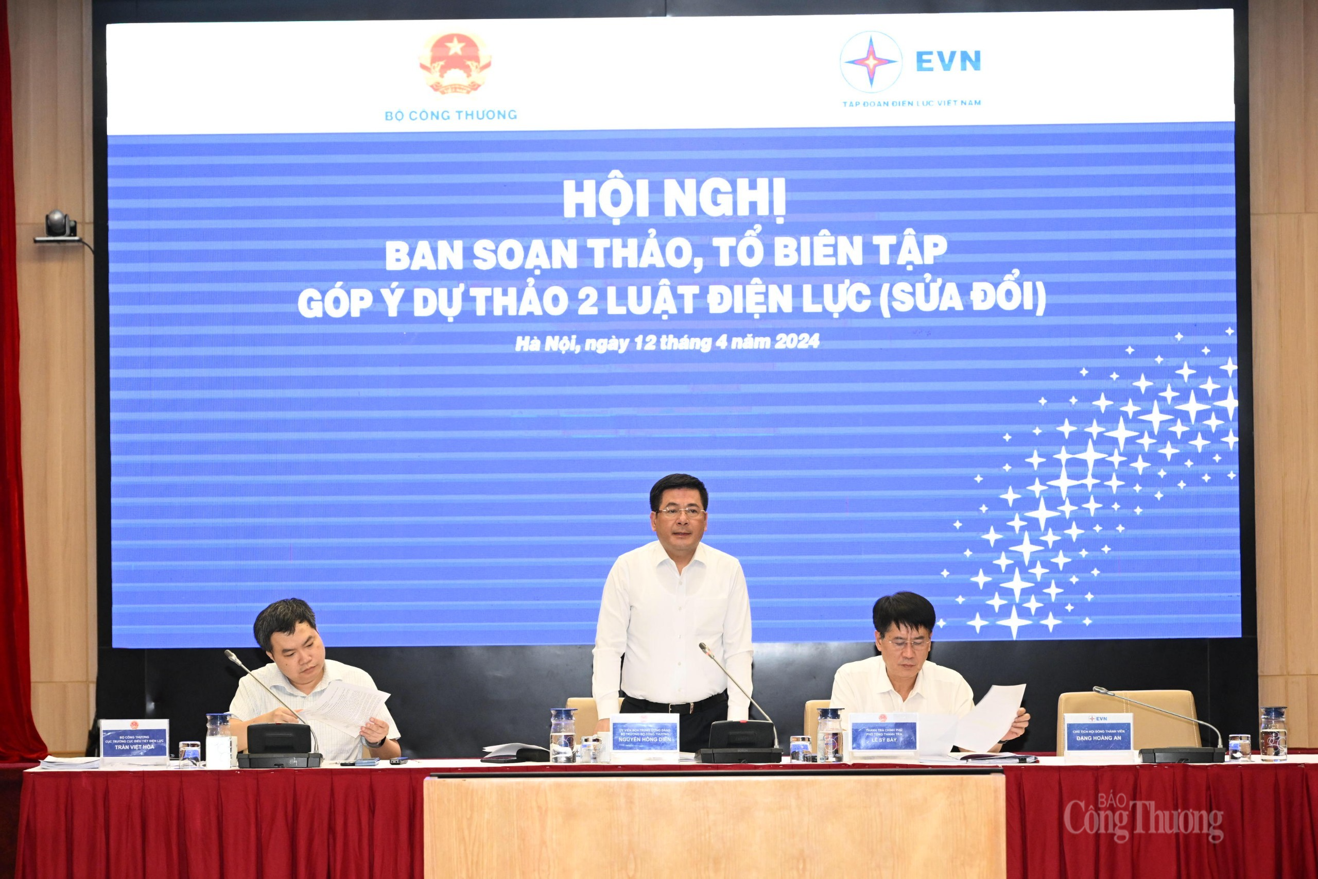 Tiếp tục lấy ý kiến rộng rãi trong nhân dân về Dự thảo Luật Điện lực (sửa đổi) Tiếp tục lấy ý kiến rộng rãi trong nhân dân về Dự thảo Luật Điện lực (sửa đổi)