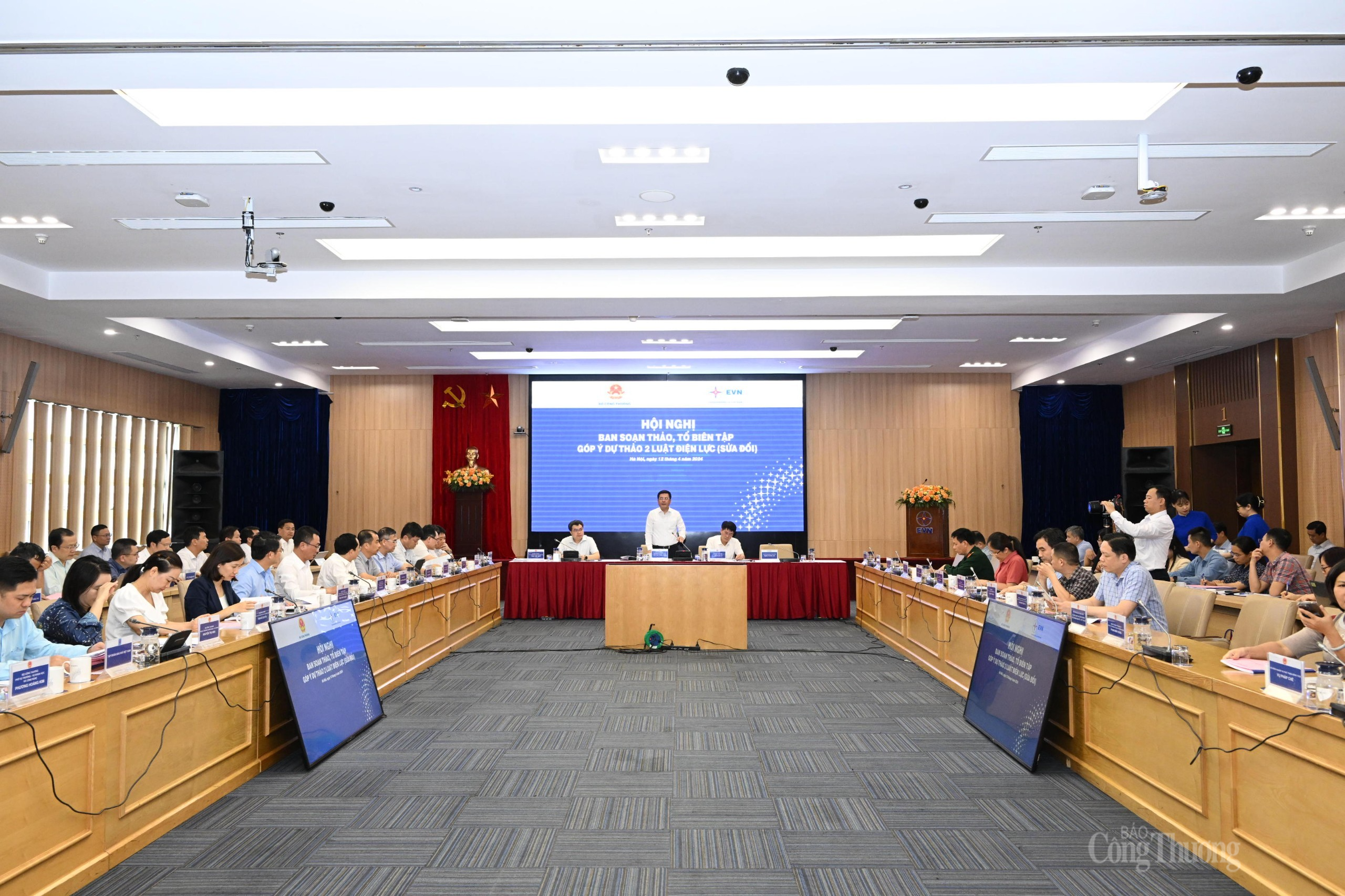 Tiếp tục lấy ý kiến rộng rãi trong nhân dân về Dự thảo Luật Điện lực (sửa đổi) Tiếp tục lấy ý kiến rộng rãi trong nhân dân về Dự thảo Luật Điện lực (sửa đổi)