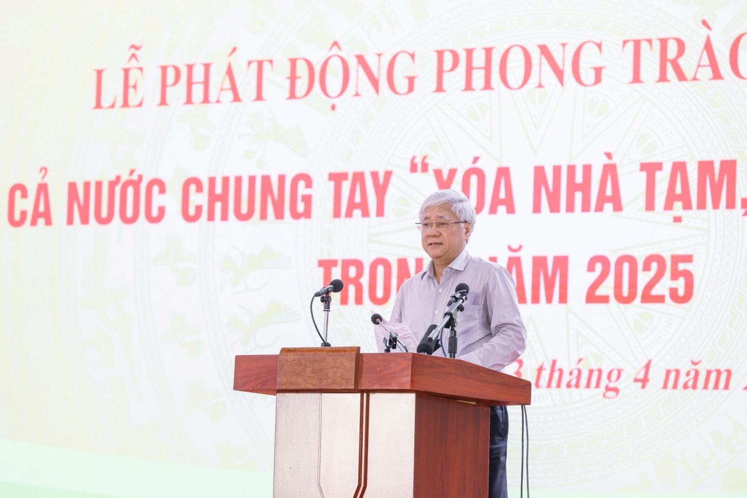 Petrovietnam ủng hộ 5 tỷ đồng cho phong trào Petrovietnam ủng hộ 5 tỷ đồng cho phong trào