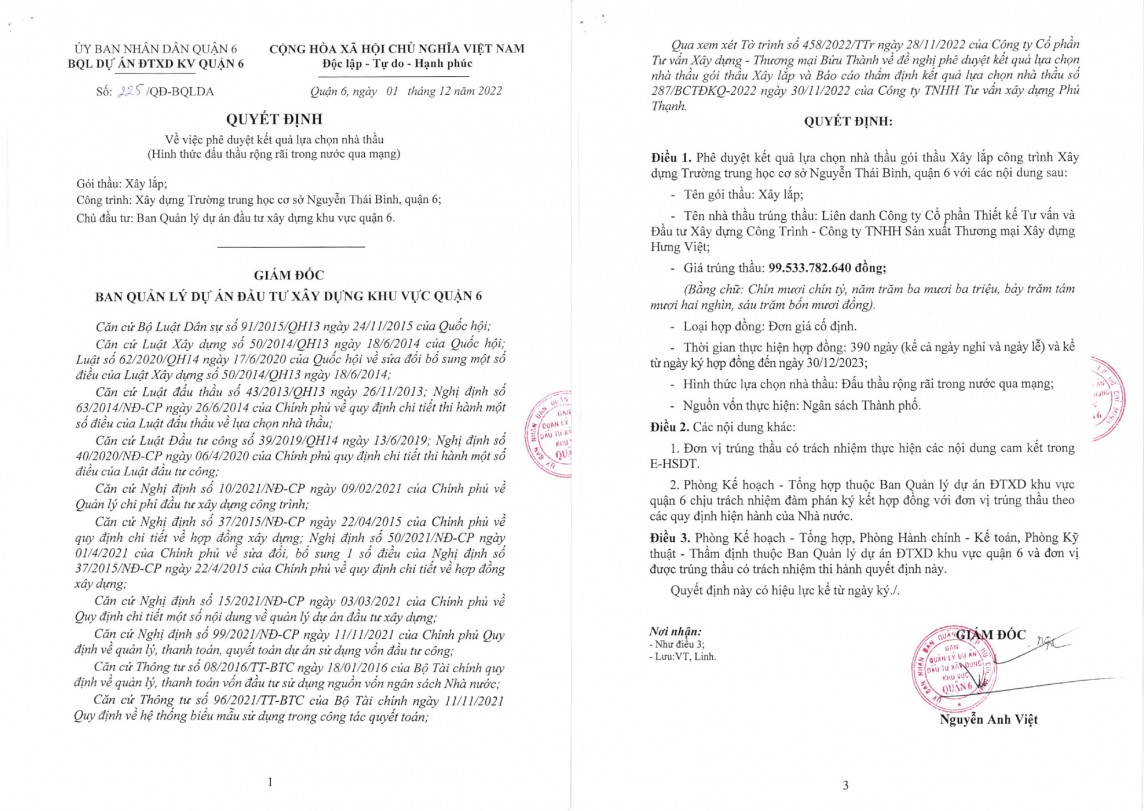 Giá trúng gói thầu xây lắp tại Trường Trung học cơ sở Nguyễn Thái Bình cao hơn gần 30% giá so với giá chủ đầu tư đưa ra. Giá trúng gói thầu xây lắp tại Trường Trung học cơ sở Nguyễn Thái Bình cao hơn gần 30% giá so với giá chủ đầu tư đưa ra.
