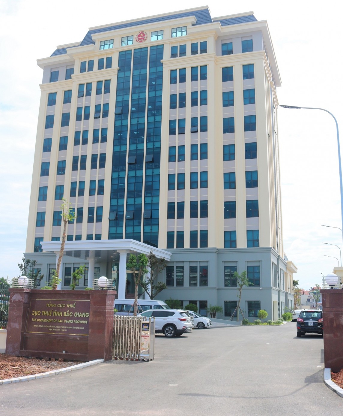 Bắc Giang: Cưỡng chế thuế, phong tỏa tài khoản loạt doanh nghiệp nợ thuế trên địa bàn Bắc Giang: Cưỡng chế thuế, phong tỏa tài khoản loạt doanh nghiệp nợ thuế trên địa bàn